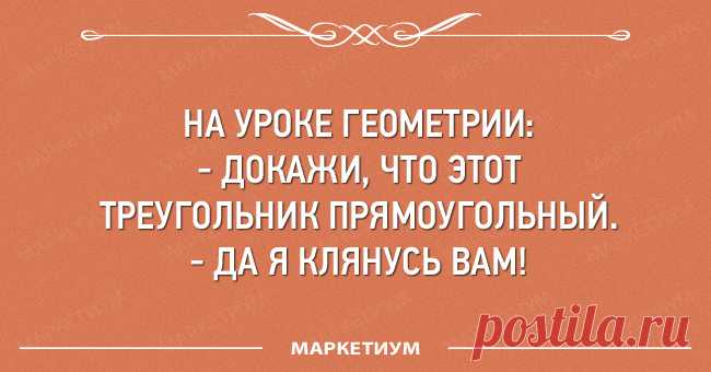 23 юмористические открытки о тонкостях современного общества