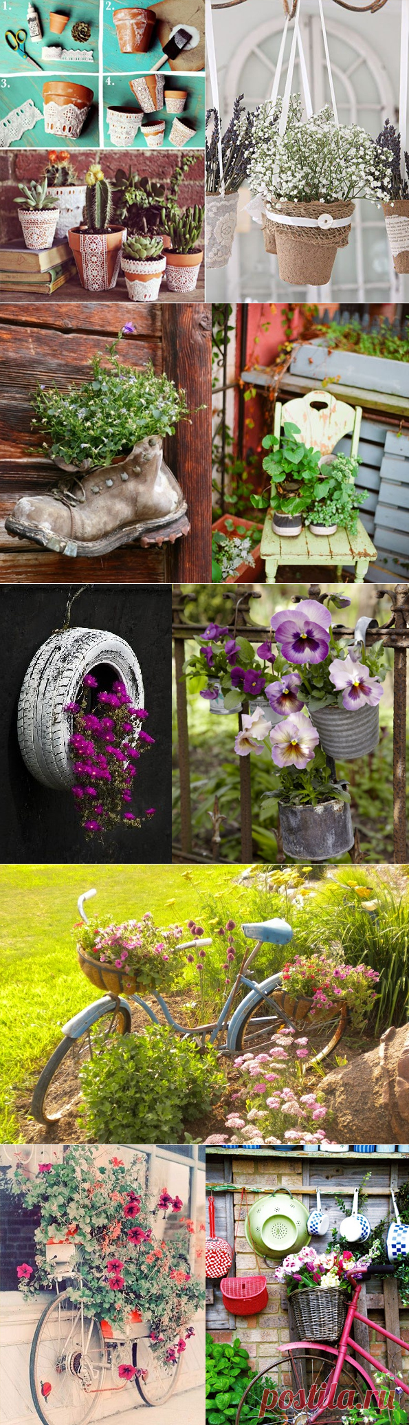 Поделки для дачи своими руками