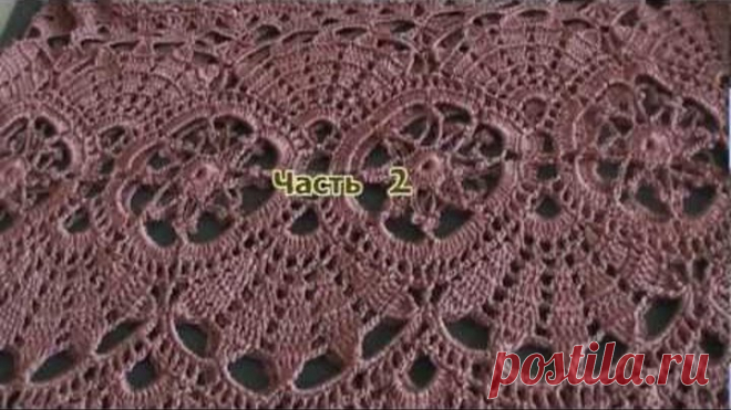 Ажурные веера без отрыва нити. Часть 2.