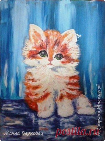 Котики | Страна Мастеров