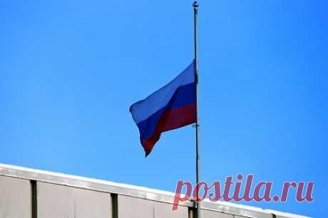 Россия ответила на объявление сотрудника миссии ООН в Косово персоной нон грата. Решение властей Косово о том, чтобы выслать российского сотрудника миссии ООН, объявив его персоной нон грата, провокационно и предпринято ради того, чтобы «выслужиться перед западными менторами». В РФ также призвали администрацию края в ООН в полной мере обеспечить безопасность ее российских сотрудников.