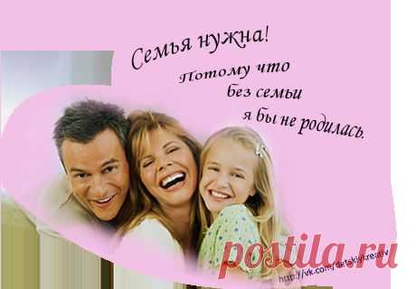 Детские цитаты, фотографии детей