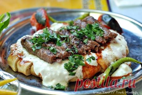 Doyuran Manisa Kebap Salonu. İzmir - Paperblog