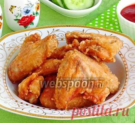 Куриные крылышки по-китайски