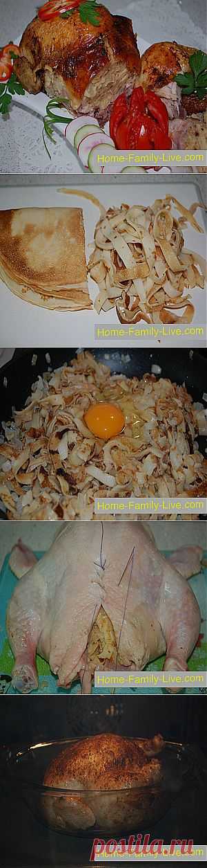 Кулинарные рецепты Курица фаршированная блинами &raquo; Кулинарные рецепты