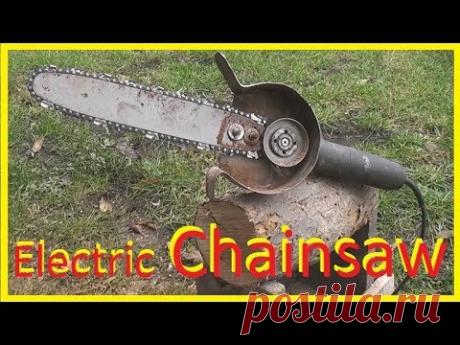 Ушм-125 (сучкорез)