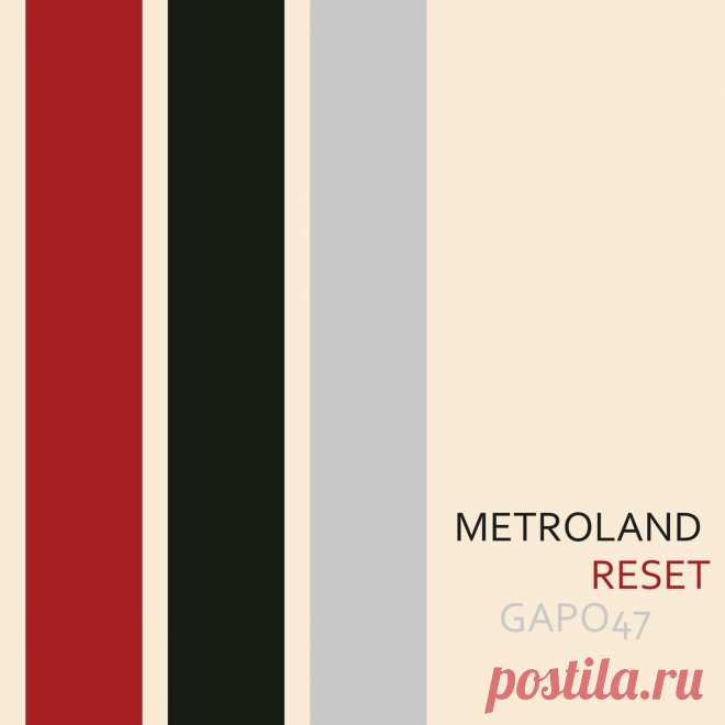 Metroland - Reset EP (2025) 320kbps / FLAC