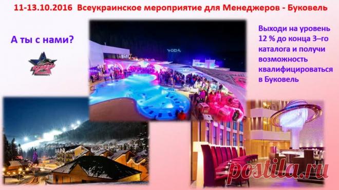 участие в проекте "Экспресс-карьера"