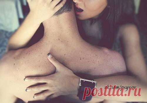 Насколько важна близость | Cream