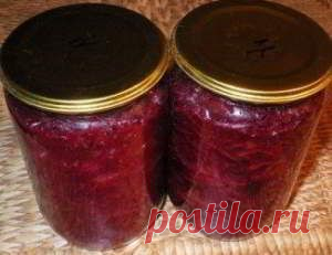 Закуска «Осенняя мечта»