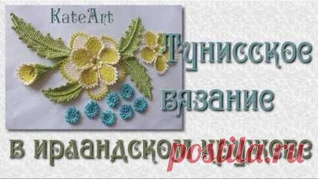 Урок 5 - Прямой листик с "зубчиками" по краям.