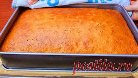 Пазанда Замира | Это самый вкусный и простой пирог из доступных продуктов. Все ищут этот рецепт.