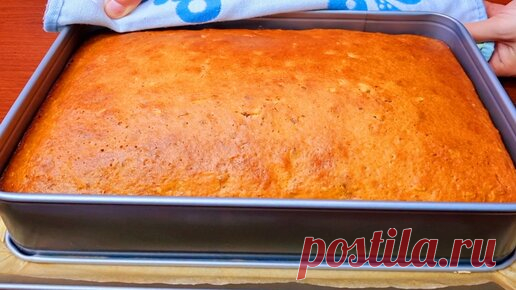 Пазанда Замира | Это самый вкусный и простой пирог из доступных продуктов. Все ищут этот рецепт.