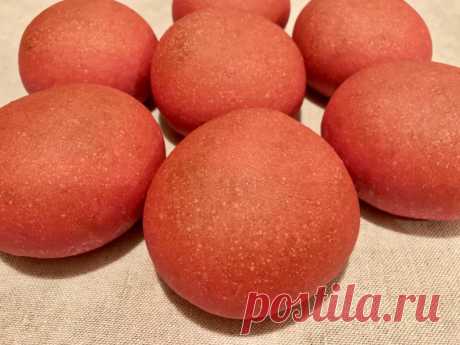 Булочка "Розовая". ГОСТ (со свеклой)