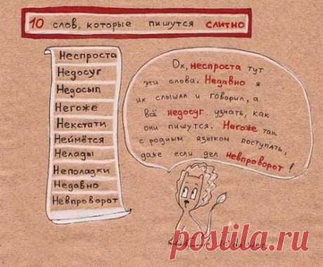 (1) Одноклассники