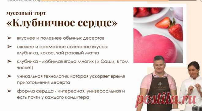 Скриншот-06-06-2025 10:13:49.jpg