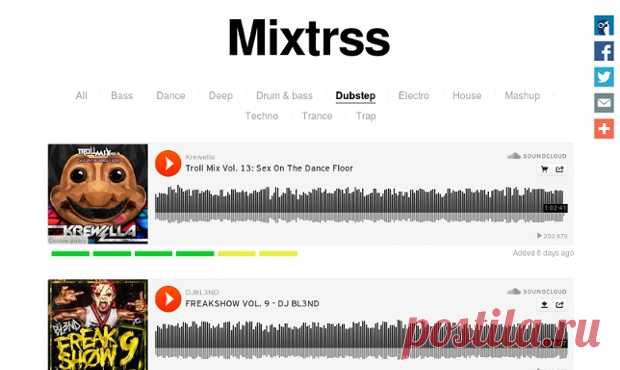 Serving up the best dj mixes on the web ♫♪ #mixtrss | Pearltrees