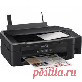 Купить МФУ струйный Epson L350 цветной, A4, 5760x1440 dpi, USB 2.0, чёрный в Пензе, цена / Интернет-магазин "Vseinet.ru".
Принтер-сканер-копир с рекордно низкой себестоимостью печати и высокой скоростью печати.

МФУ для сверхэкономичной печати цветных и черно-белых документов c высокой скоростью печати.
Рекордно низкая себестоимость печати.
Встроенные емкости для чернил объёмом по 70мл.
Скорость печати до 33 стр./мин.