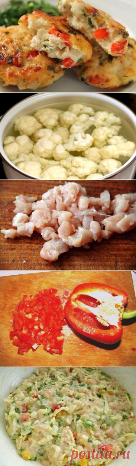 Куриные рубленые котлеты с цветной капустой