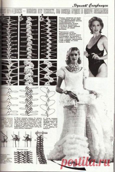 91020651_large_004.jpg (400×595)