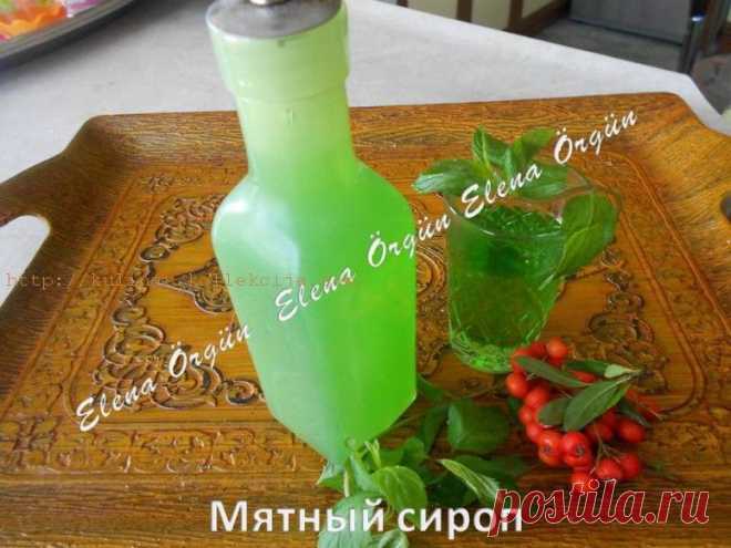 Мятный сироп на зиму | Кулинария своими руками