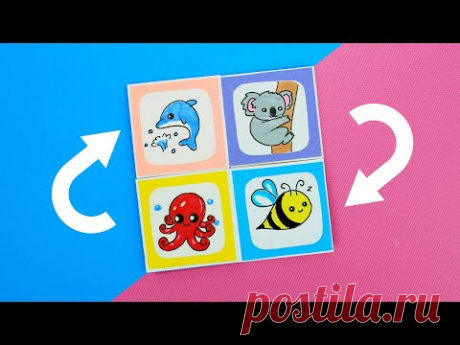 Бесконечная открытка / Игрушка антистресс с картинками - YouTube