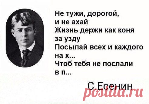 (47) Одноклассники