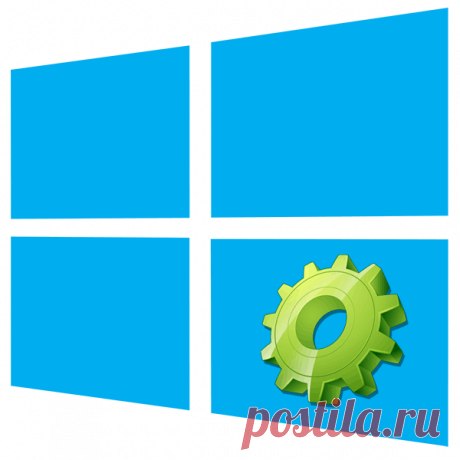 Как отключить неиспользуемые службы в Windows