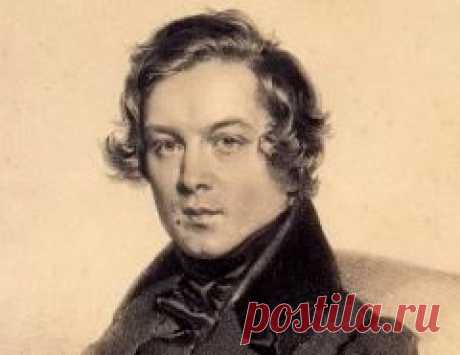 Сегодня 08 июня в 1810 году родился(ась) Роберт Шуман