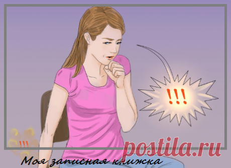 Не стесняйтесь пукать- это естественный процесс! Все 7 неожиданных причин, почему это нужно делать | моя записная книжка | Яндекс Дзен