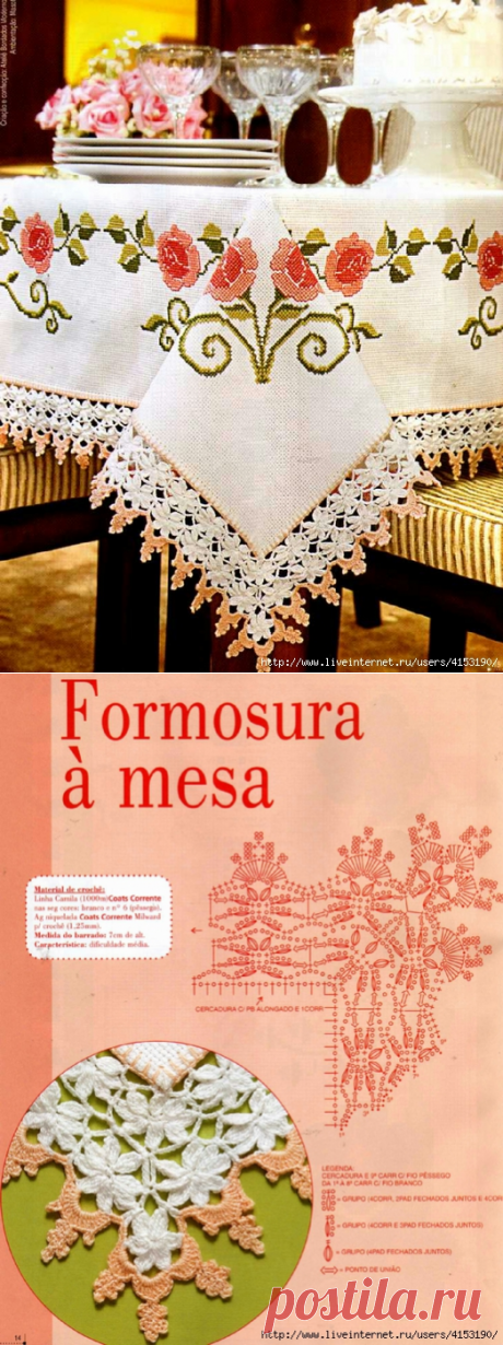 Ponto Cruz e Croche №32