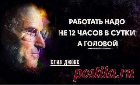 Для заработка в интернете