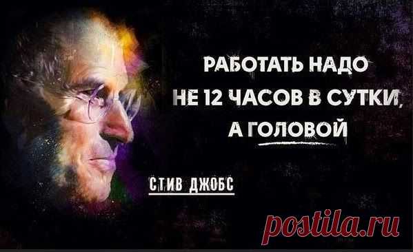 Для заработка в интернете