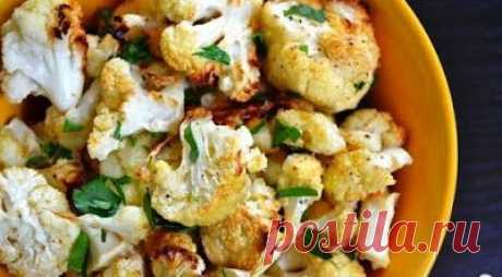 Вкуснейший рецепт цветной капусты | Мамам, женщинам, бабушкам и очень любознательным.