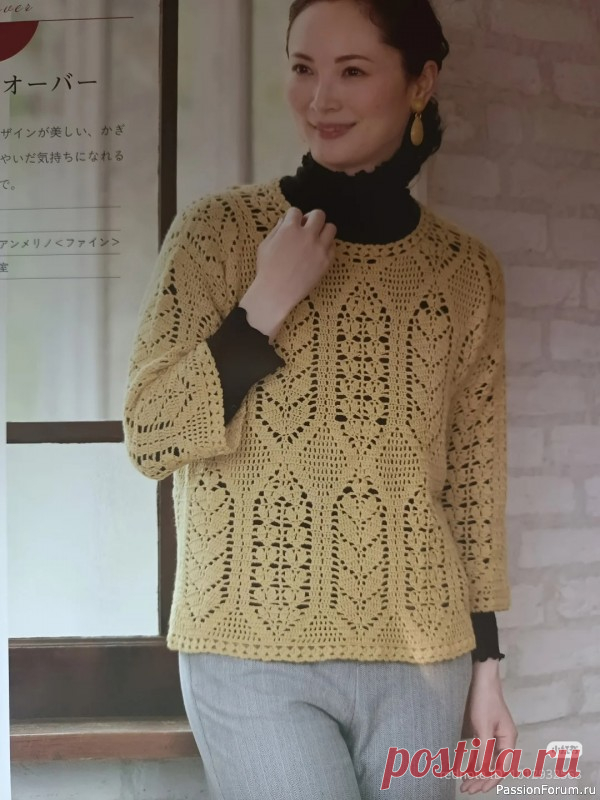 Джемпер крючком крупным узором. Схема | Женская одежда крючком. Схемы и описание Джемпер крючком с крупным узором. МК