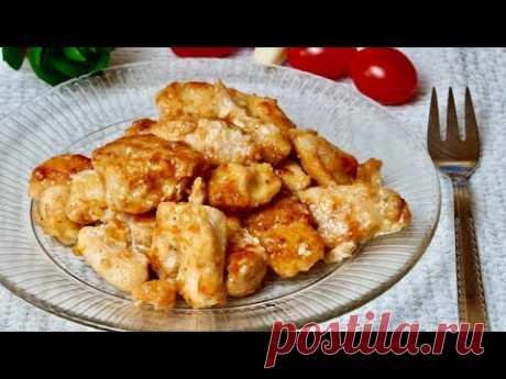 Мясо ТАЕТ во рту как МАСЛО - БАРХАТНОЕ куриное мясо Вкусные Быстрые рецепты курицы в соусе
