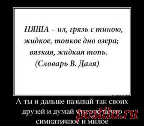 Мой Мир@Mail.Ru