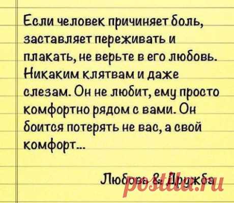 (292) Pinterest