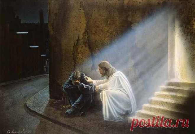 Прости меня, Всевышний, когда я жалуюсь на жизнь | uDuba