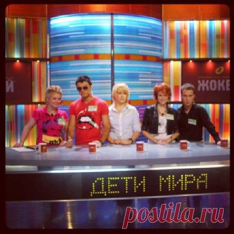 уже история)))