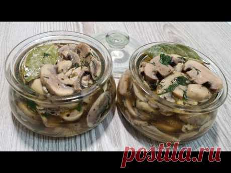 Эта ЗАКУСКА из ШАМПИНЬОНОВ удивила Всех моих ГОСТЕЙ 🍄 ВСЕГО за 10 минут ВКУСНО и ПРОСТО