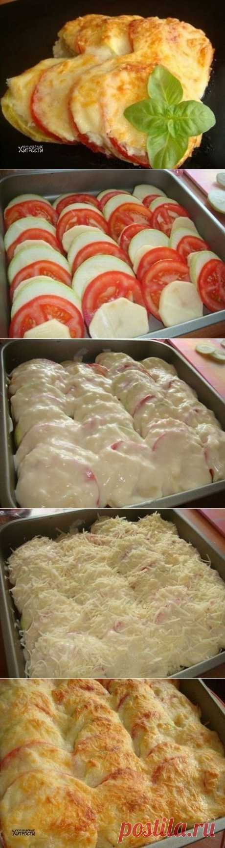 Запеканка &quot;Южная&quot;