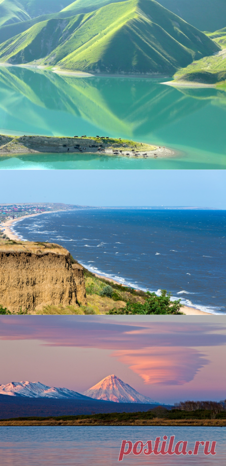 10 красивейших курортов нашей Родины