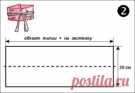 Пояс-оби - азиатская изюминка!