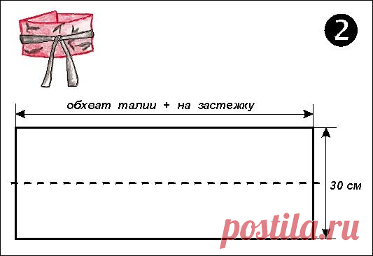Пояс-оби - азиатская изюминка!