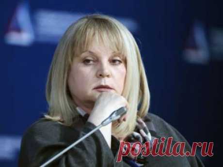 Выборы-2016. Памфилова: «В Якутии беспрецедентно применяют административный ресурс» - 9 Августа 2016 - Russia-Asia-Siberia