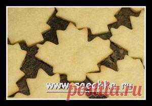 Печенье "Тающие моменты", Melting Moments Cookies | рецепты на Saechka.Ru