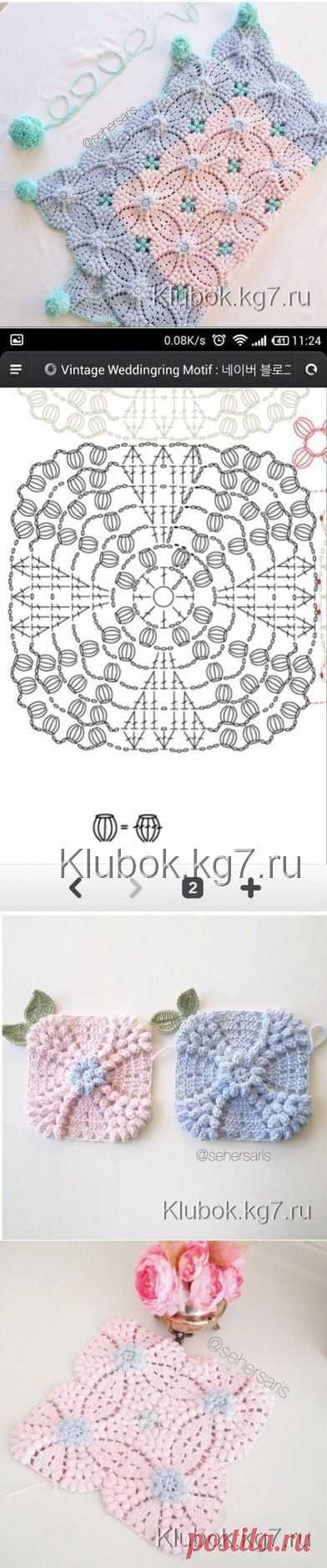 Изумительный узор | Клубок