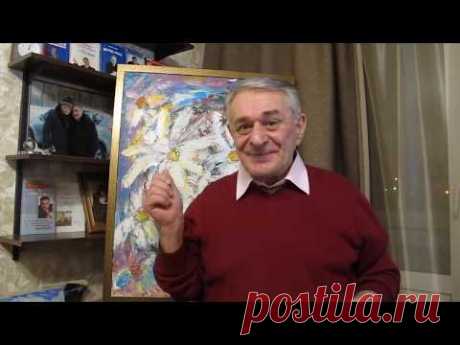 Вход в Поток Открыт!!! Хасай Алиев. Метод Ключ