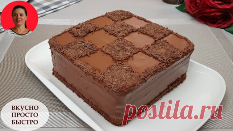 Шоколадный торт без муки. Любителям шоколада торт непременно понравится | Вкусно Просто Быстро | Дзен